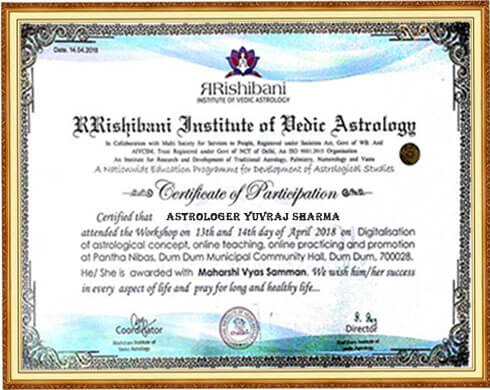 Award