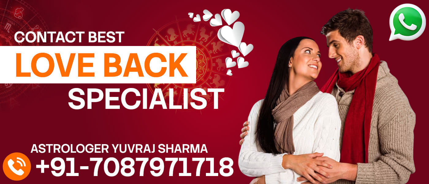 Love Back Specialist